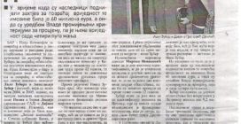 DAN - Ukupna dugovanja